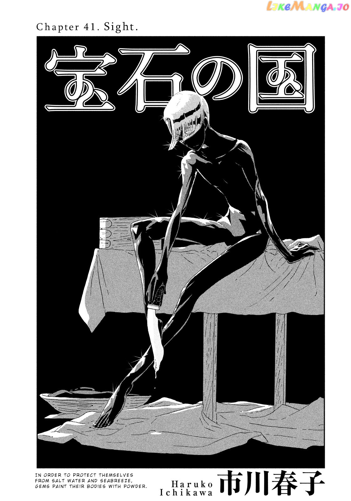 Land of the Lustrous, Chapter 41 image 01